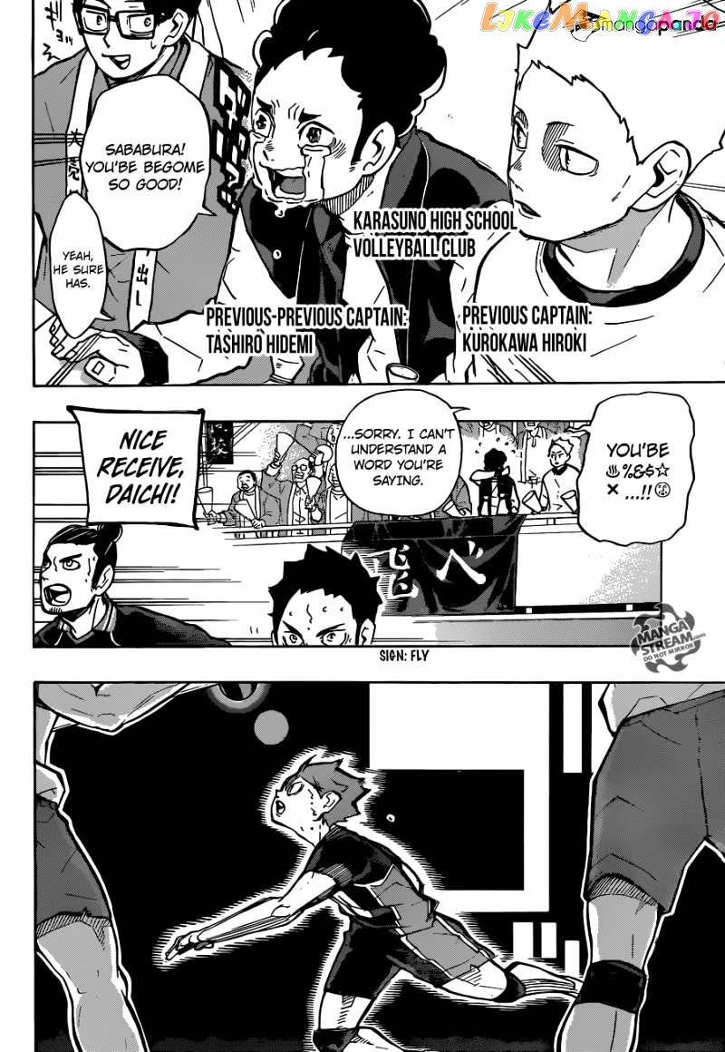 Haikyuu!!, Chapter 235 image 08